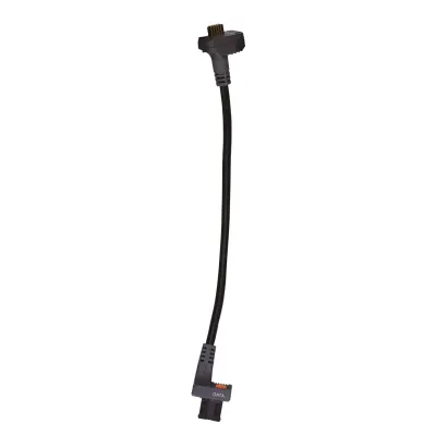 Кабель U-WAVE-T C 02AZD790C