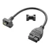 Кабель U-WAVE-T D 02AZD790D