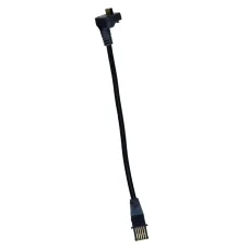 Кабель U-WAVE-T F 02AZD790F