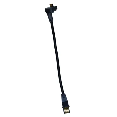 Кабель U-WAVE-T F 02AZD790F
