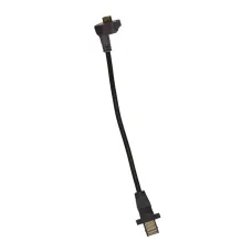 Кабель U-WAVE-T G 02AZD790G