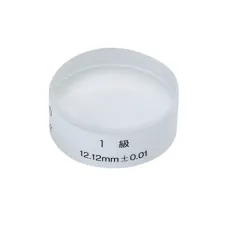 Optisches Parallel 157-102