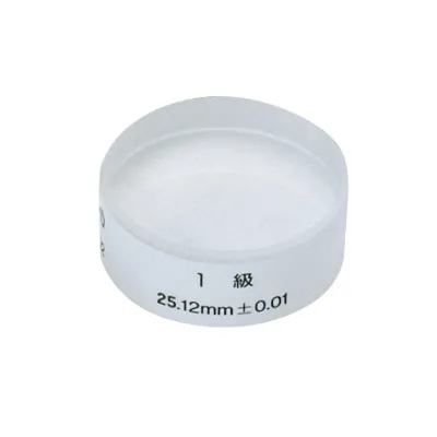 Optisches Parallel 157-106