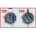 Digitale Messuhr ID-C 543-705B