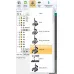 MiCAT Planner MiCAT Planner